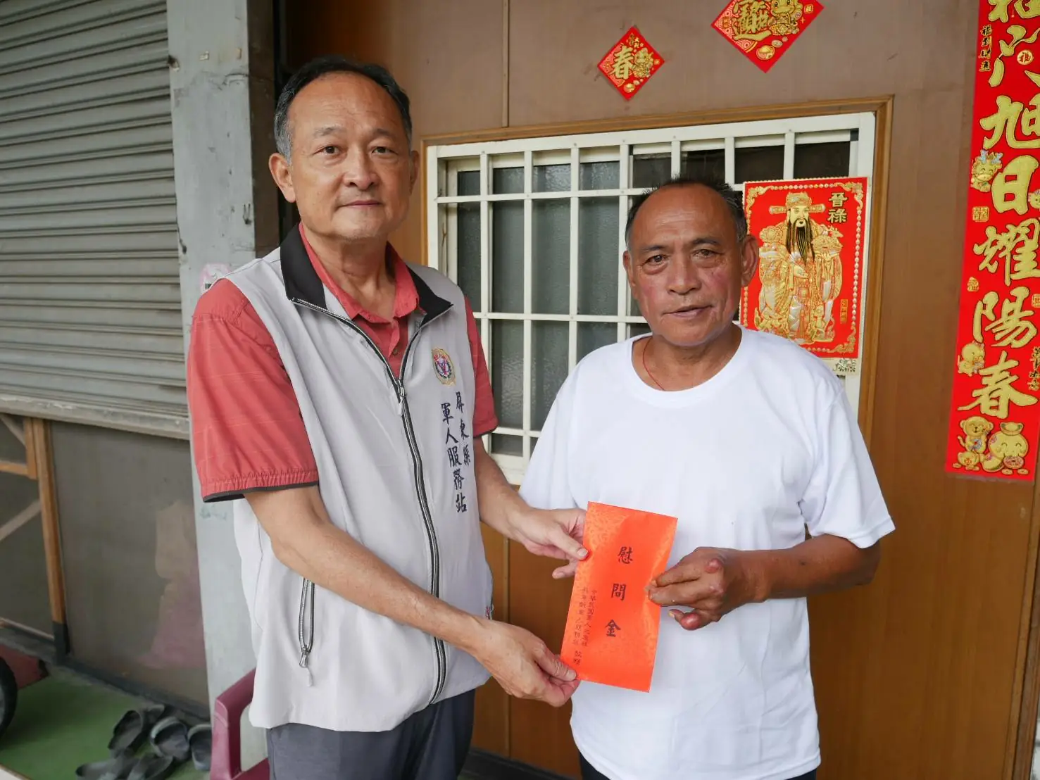 小博士文教機構慰問家境清寒官兵 傳送關懷與溫暖 小博士文教機構慰問家境清寒官兵 傳送關懷與溫暖