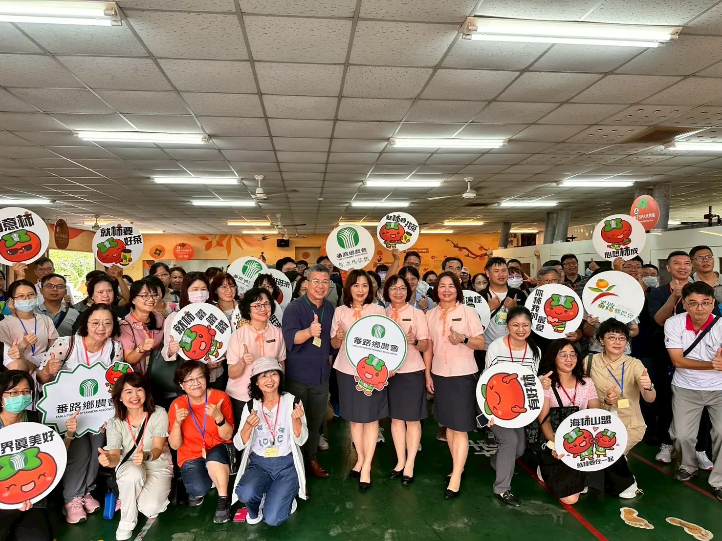 番路鄉農會締造柿子周邊商品產銷奇蹟  政府相關單位與各農會、旅行社  紛紛排定食農教育與行銷取經行程