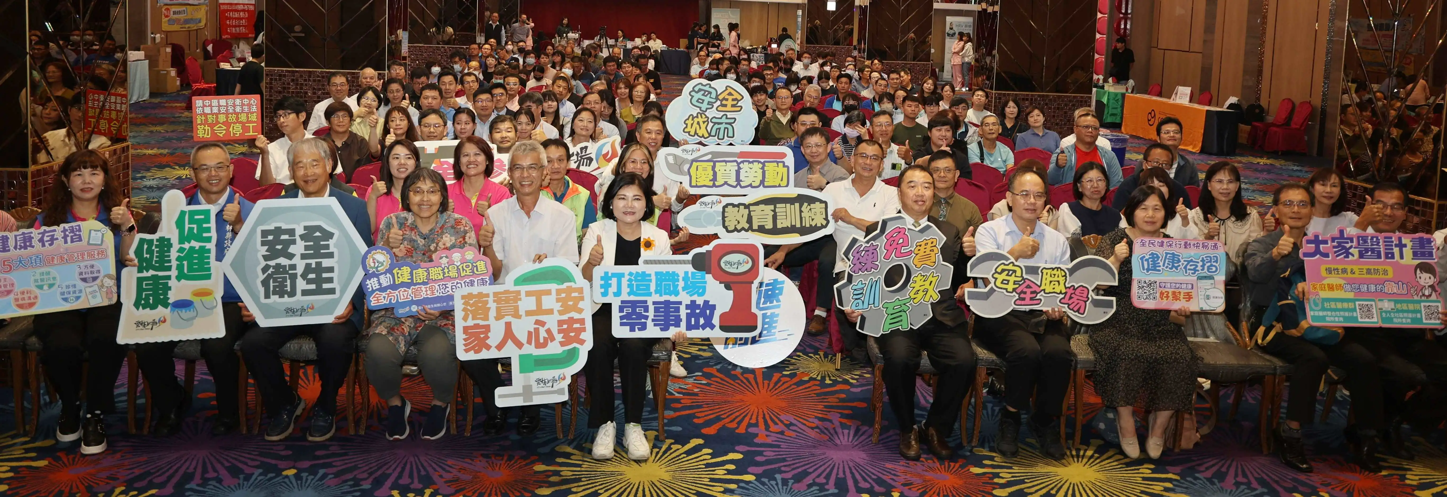 雲林縣表揚114年度職場安全衛生及健康工作環境績優單位與人員