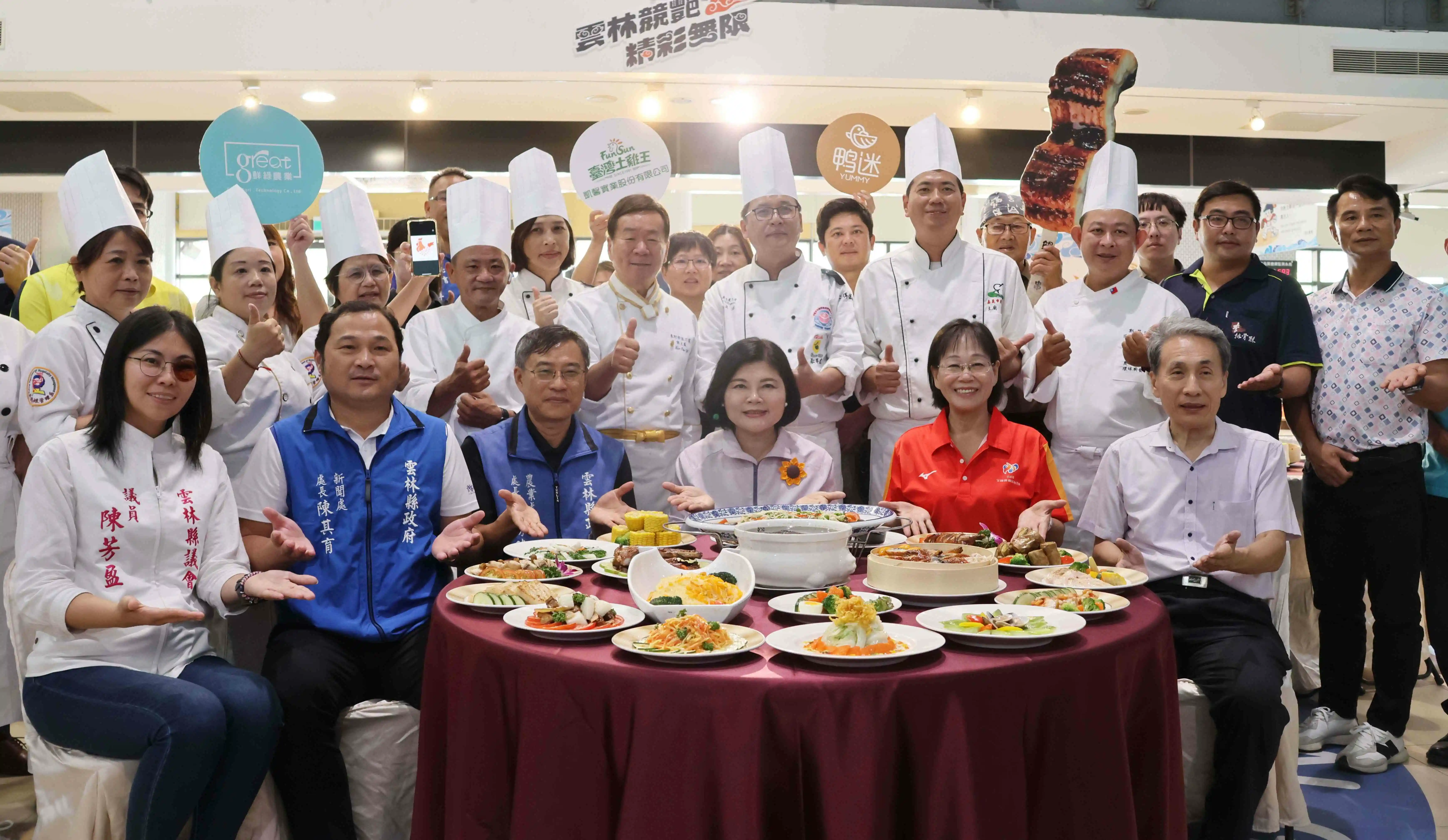 114年全運會在雲林18日正式登場！雲縣府特別準備融合山海平原風味的「英雄宴」，宴請來自全國各地的選手與嘉賓