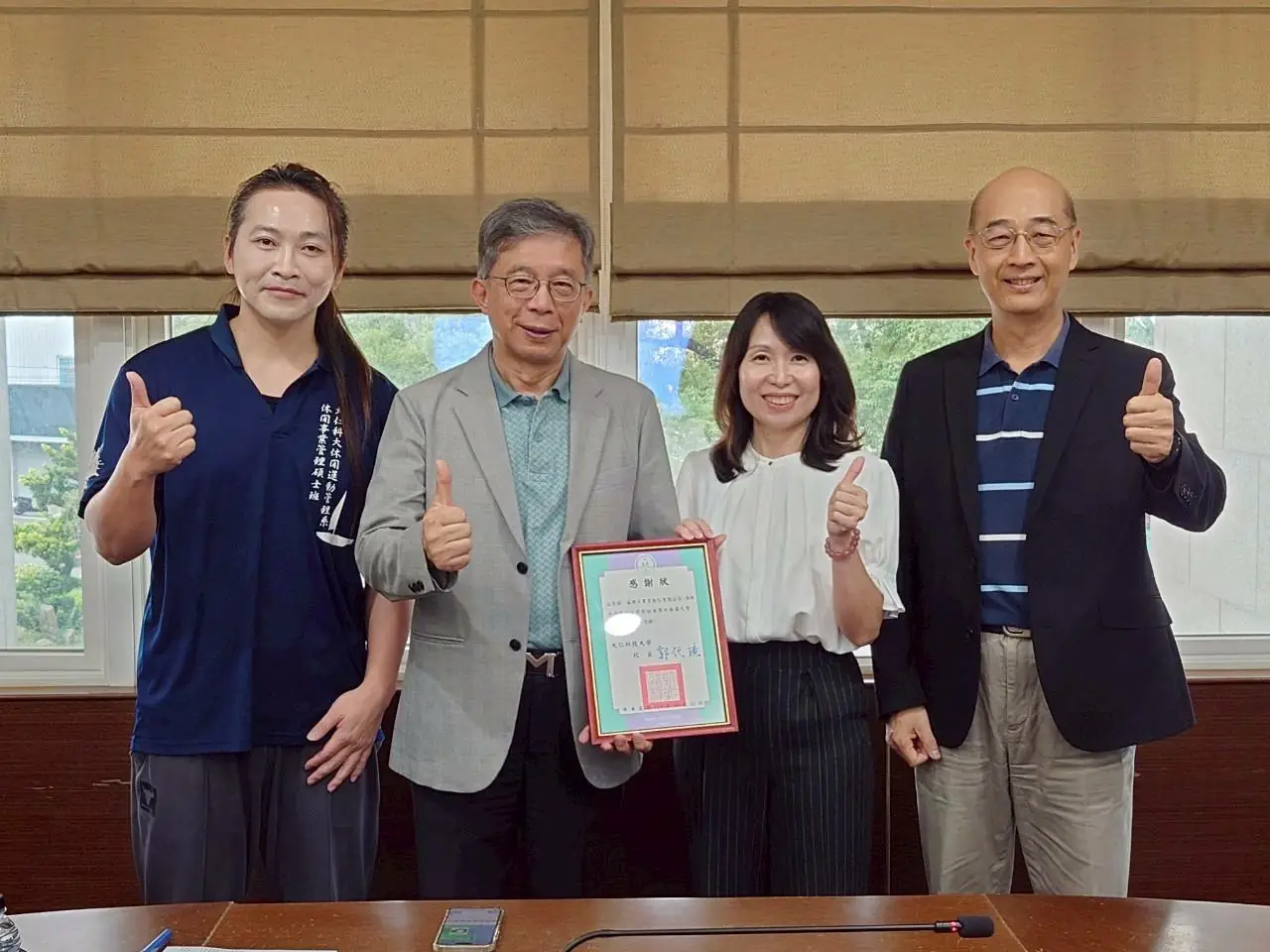 福樂多企業捐助興學 結盟大仁科大共推人才培育