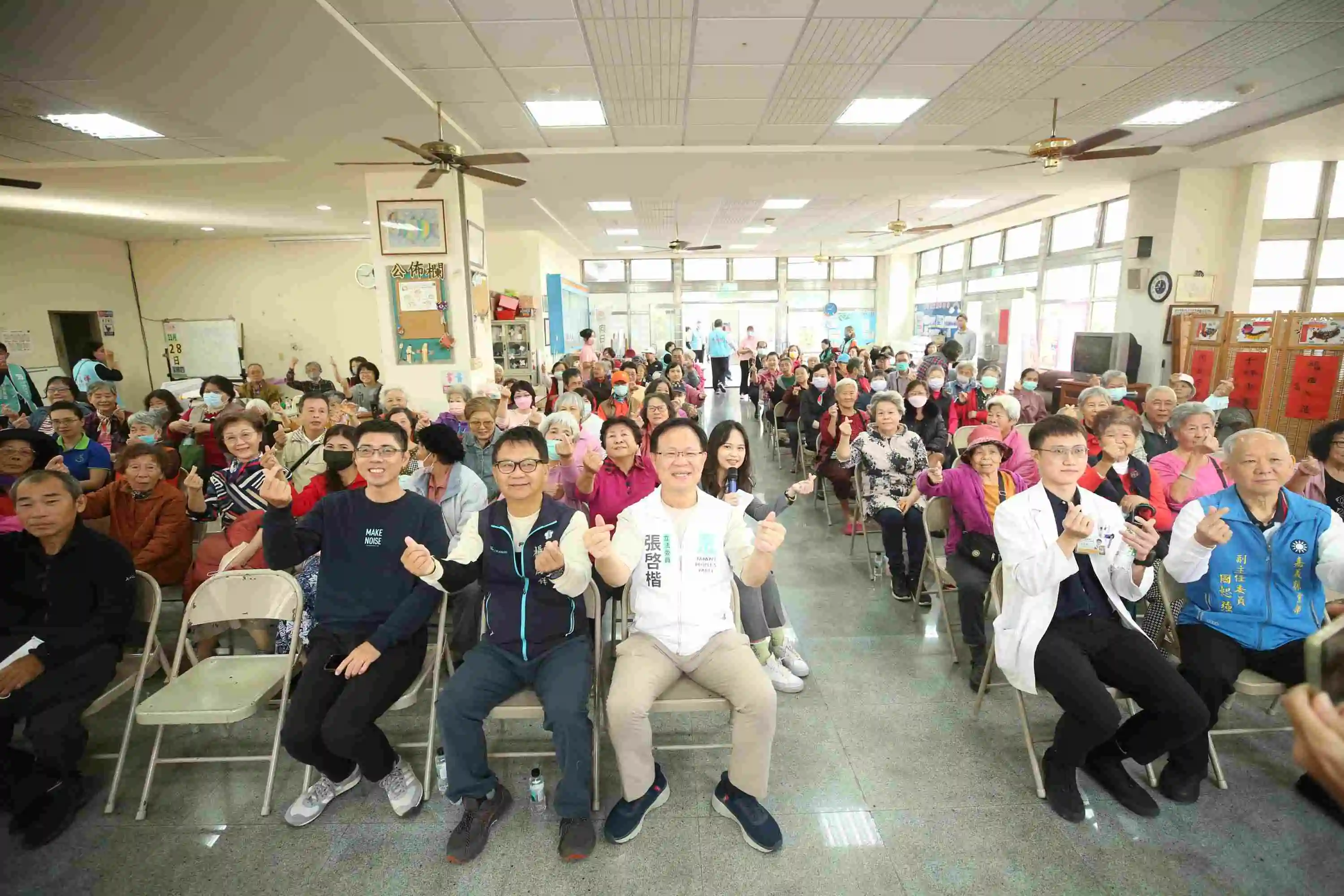 精忠新城日照中心「愛嘉義 公益＋1」健康公益日　舉辦健康講座、公益剪髮、中醫義診  立委張啓楷:長輩健康保養安心迎冬