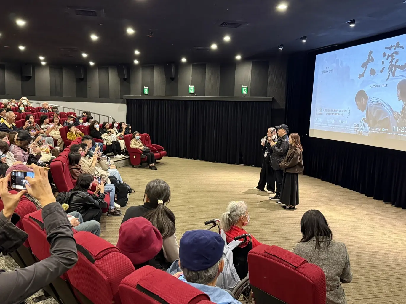 人權館舉辦《大濛》特映會 受難者及家屬共憶走過白恐的重生之路 人權館舉辦《大濛》特映會 受難者及家屬共憶走過白恐的重生之路