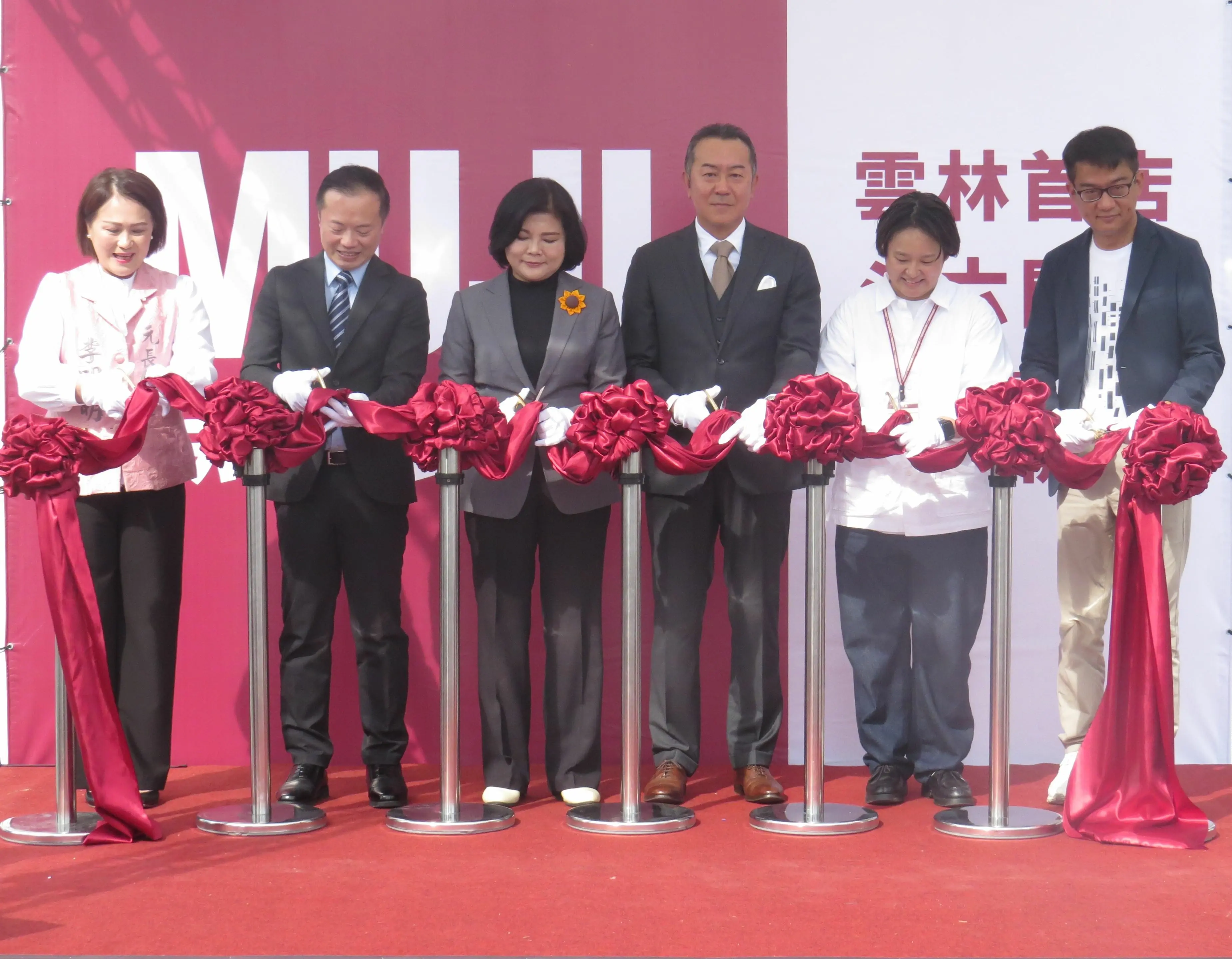 MUJI無印良品斗六門市正式開幕，將為地方帶來更多商業活水與城市發展契機