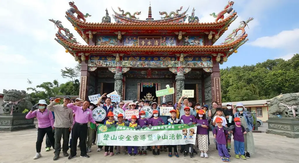 西管處攜手龍崎公所及南市地質公園協會等單位淨山  啟動山林無痕大作戰