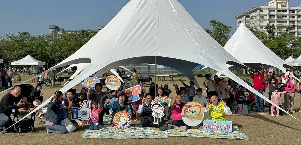 南市社會局家庭野餐日五地點同步登場  相約大小朋友野餐趣一起曬幸福