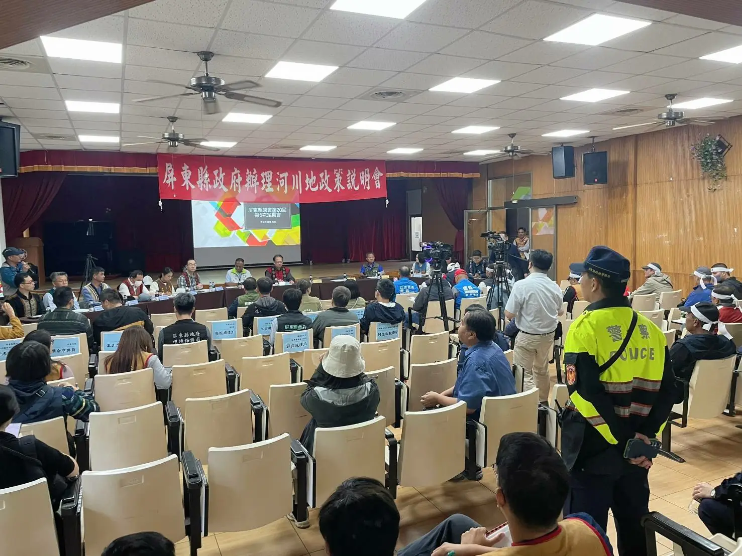 屏東縣議會赴獅子鄉聯合考察（河川地政策說明會） 枋寮分局嚴密部署確保過程順遂