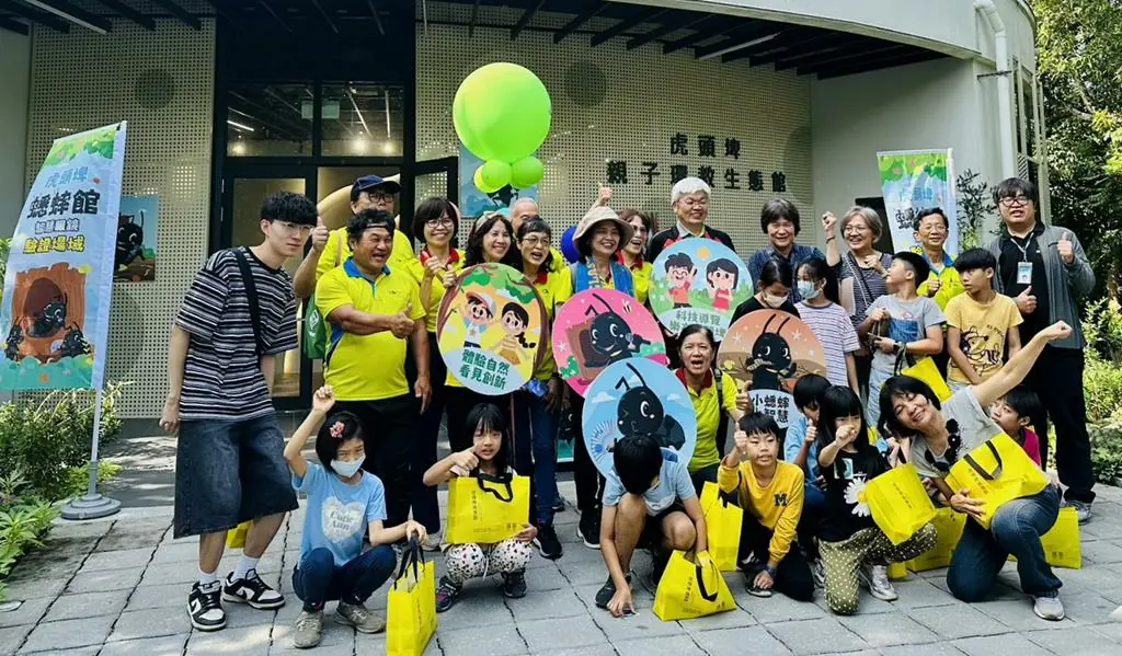 虎頭埤親子環教生態館智慧眼鏡服務上線  口埤實小體驗AI蟋蟀帶路