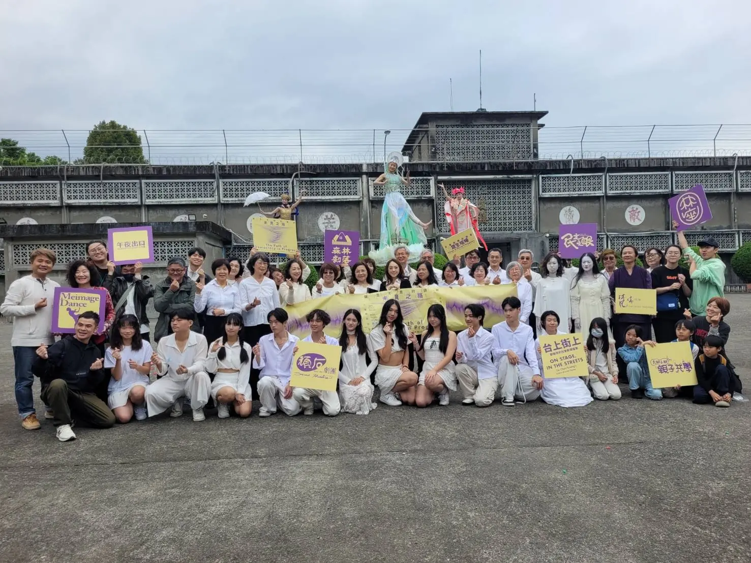 2025人權藝術生活節登場 共同形塑未竟之路聲生不息的迴音 2025人權藝術生活節登場 共同形塑未竟之路聲生不息的迴音