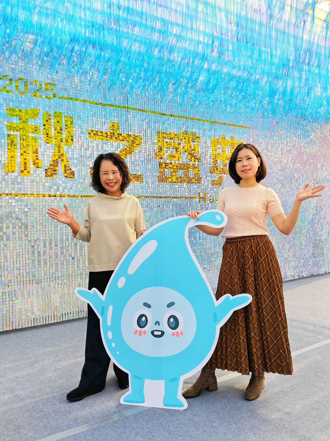 中埔鄉公所攜手中埔鄉農會  合辦秋之盛典水資源暨農民節活動  秋日野趣小旅行報名秒殺  金曲歌后張秀卿等超強卡司與大家歡度晚會