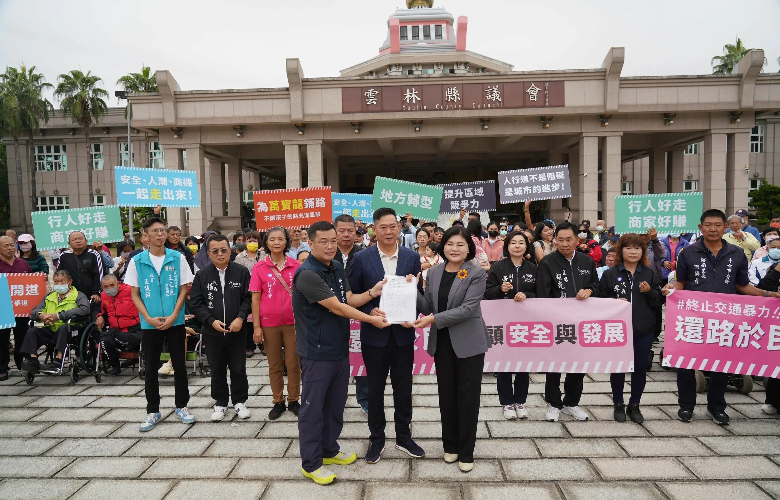 斗六市公所推動市區道路建置人行道，以人本建設帶動城市競爭力尋求共贏