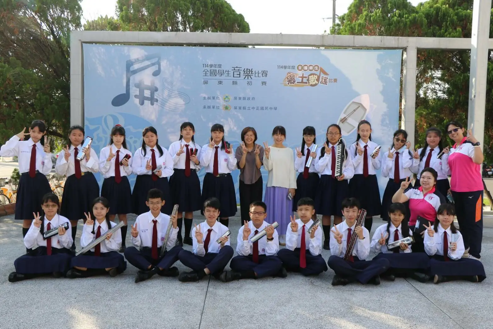 南榮國中114年音樂舞蹈縣賽奪5項特優 青春「藝」氣風發