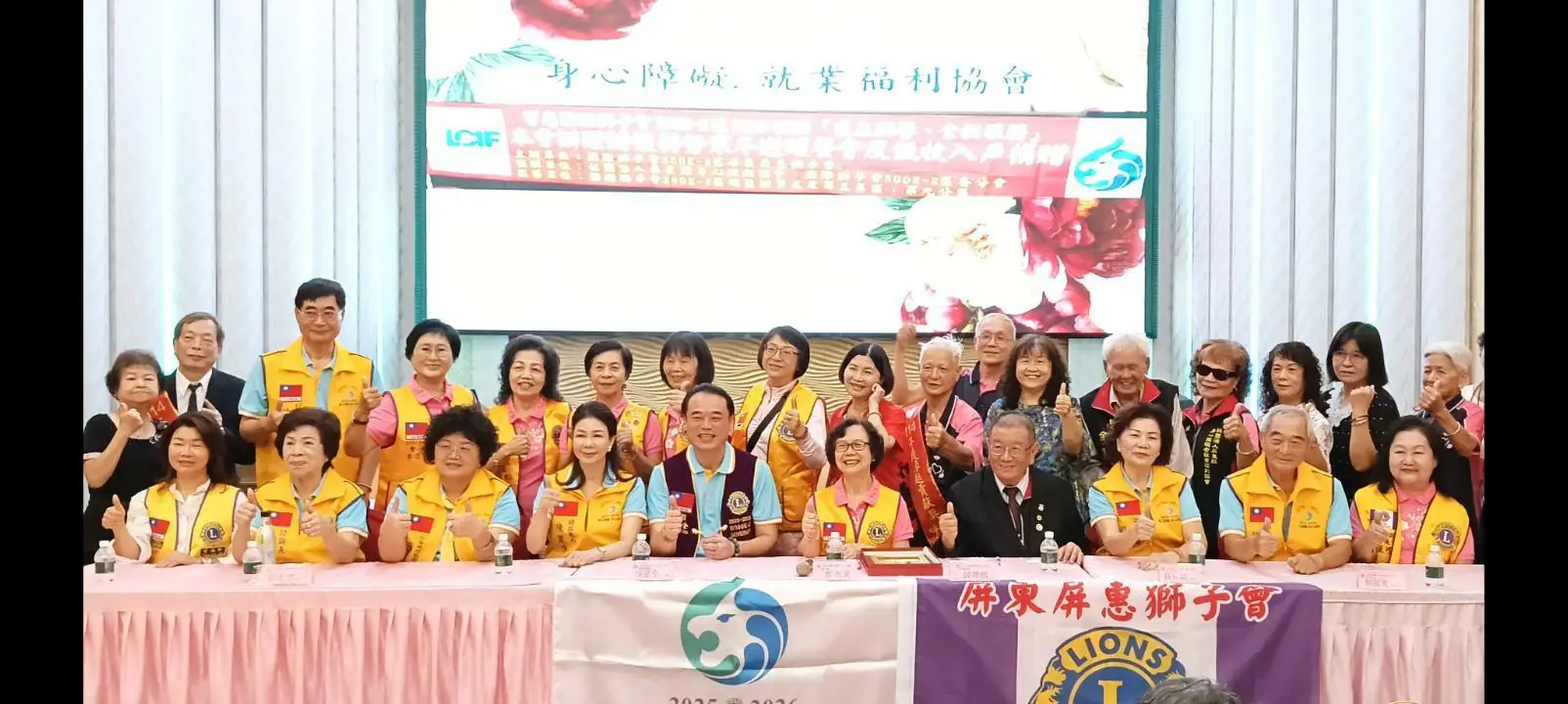 屏東縣身心障礙敬老餐會暨模範夫妻表揚場面溫馨熱烈