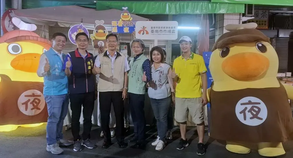 夜市吉祥物夜奇鴨前進六甲發放銅板券  超萌形象推廣夜市特色美食