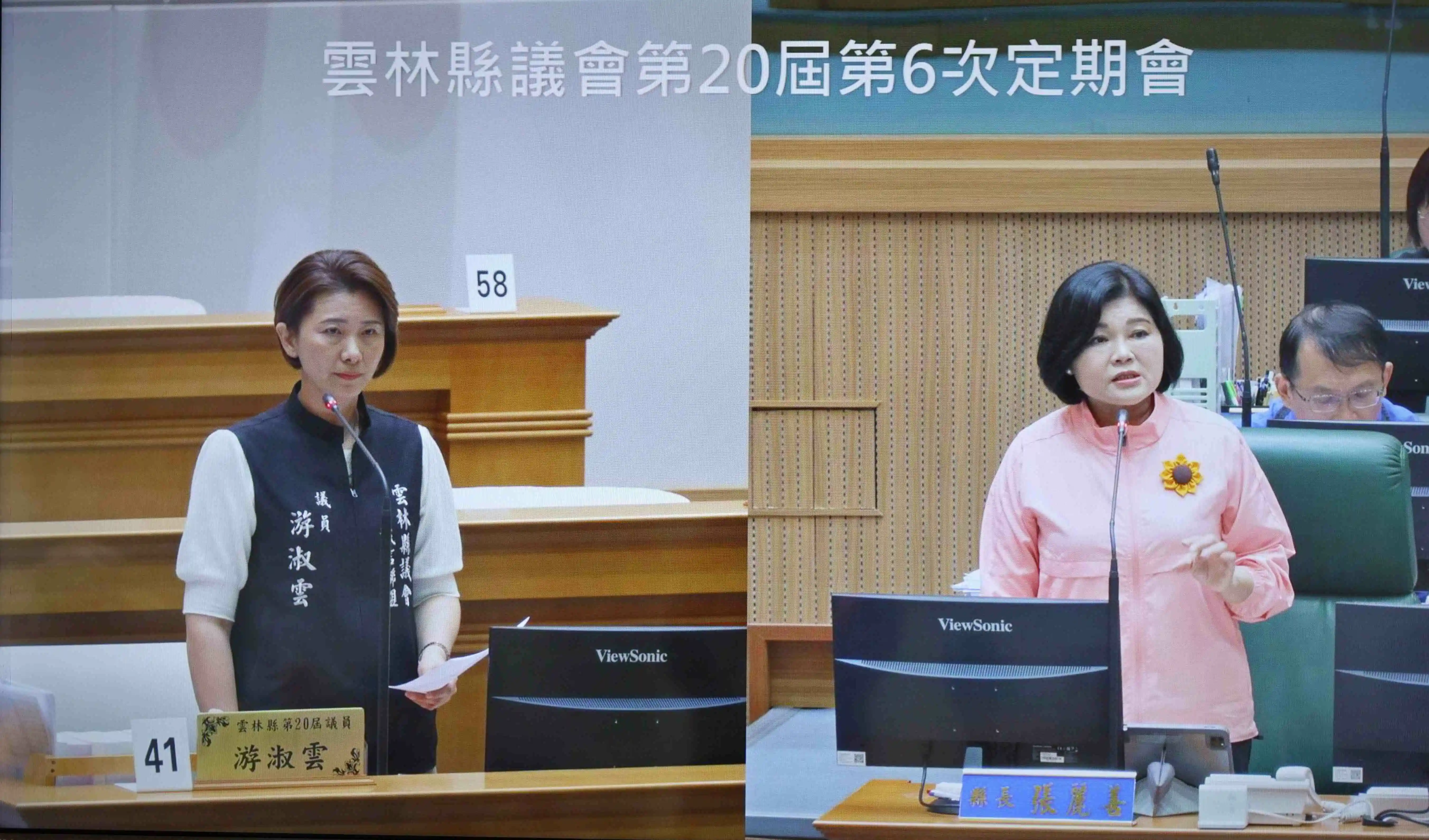 雲縣議員游淑雲關切縣府辦理活動成效；張麗善縣長：「有人潮才能帶來錢潮」，活動帶來經濟效益不言可喻