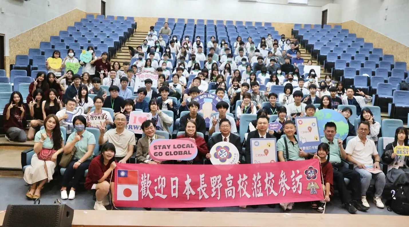 高雄六校攜手長野高校國際交流　展現山海城市的人文薈萃