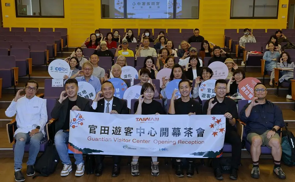 西拉雅風管處官田遊客中心改造完成以全新品牌故事重啟