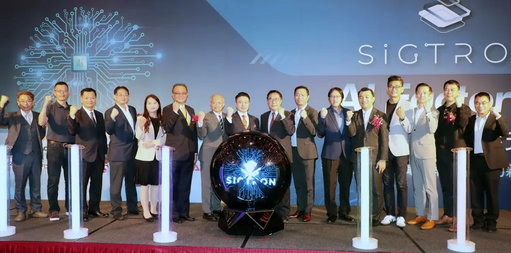 新一代 SiGTRON AI工廠落腳臺南打造亞洲級算力核心基地  促進技術落地