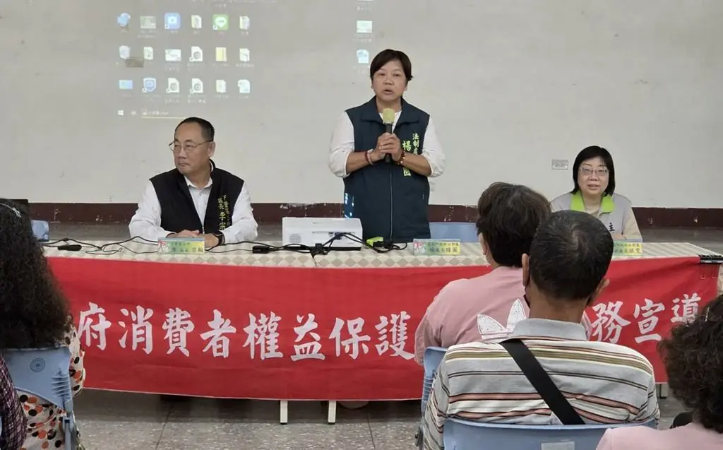 南市法制處深入社區辦消保法律及防詐宣導  實用法令常識吸引居民參與