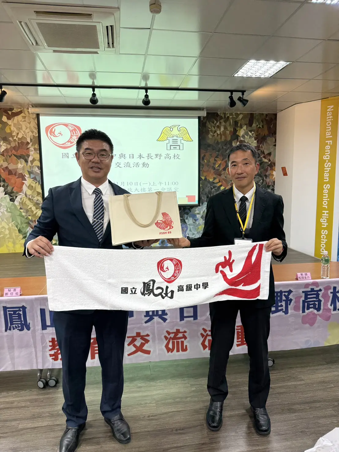 長野高校再訪高雄　攜手鳳中台日高中生全英語交流地方創生共譜友誼