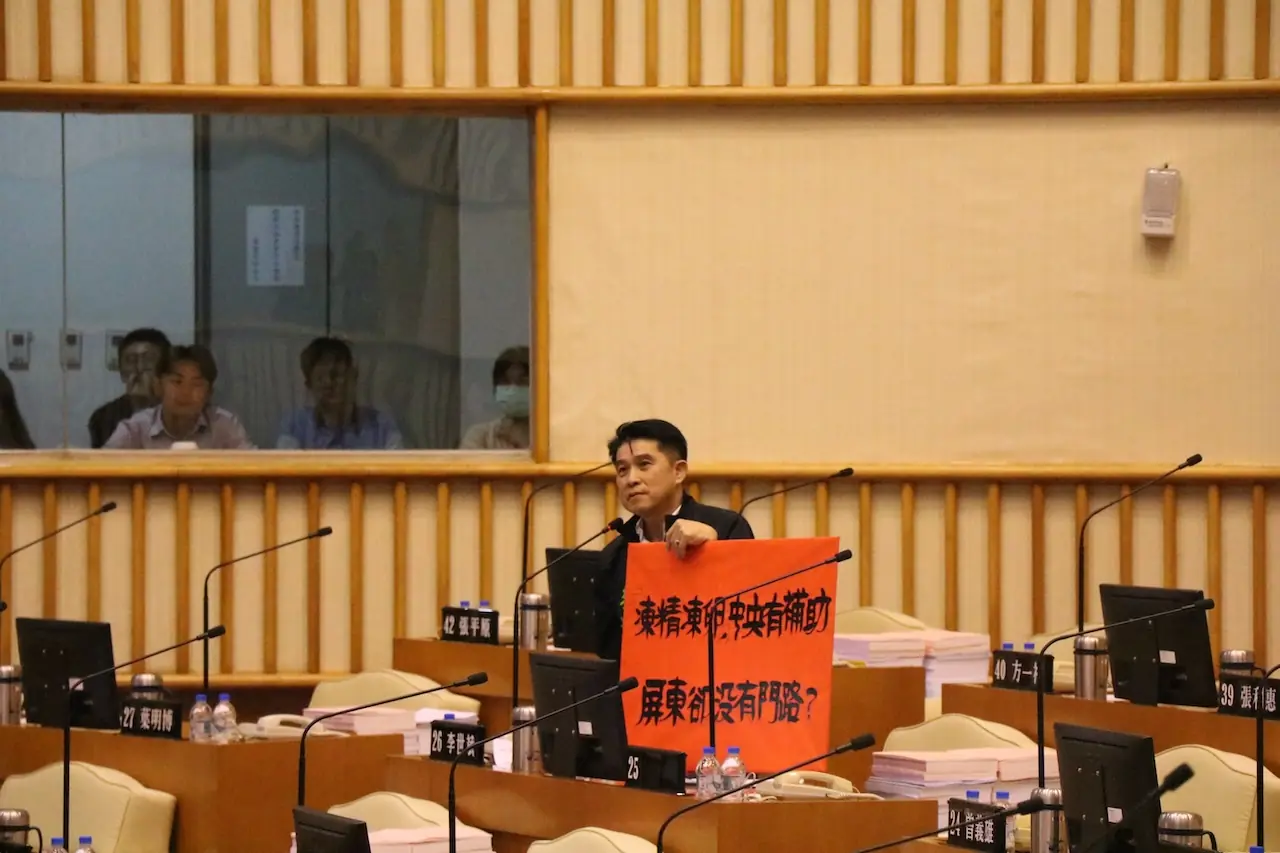 癌症患者凍精凍卵有補助屏東縣沒門路，李世斌籲要有前瞻性醫療生育保存規劃