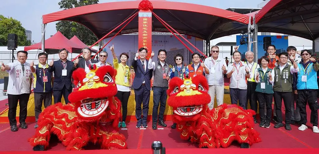 國家住都中心在南市的平實安居BC、歸仁沙崙安居二處社宅同步動土