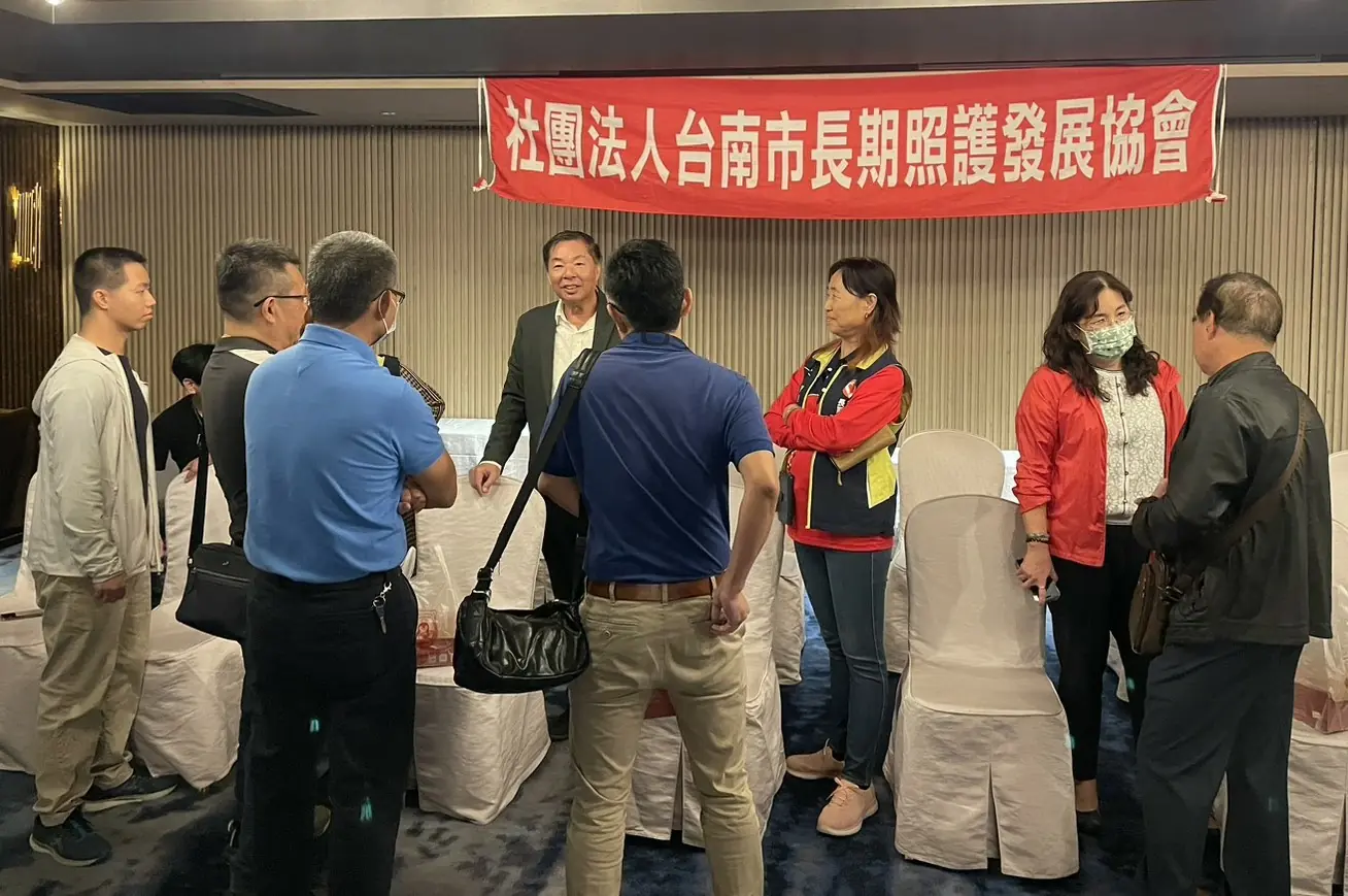 南市長照協會選舉會後研討   理事長凝聚共識團結前行