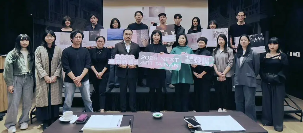 臺南新藝獎藝術家媒合見面會  以城市為展場於10家畫廊同步開展