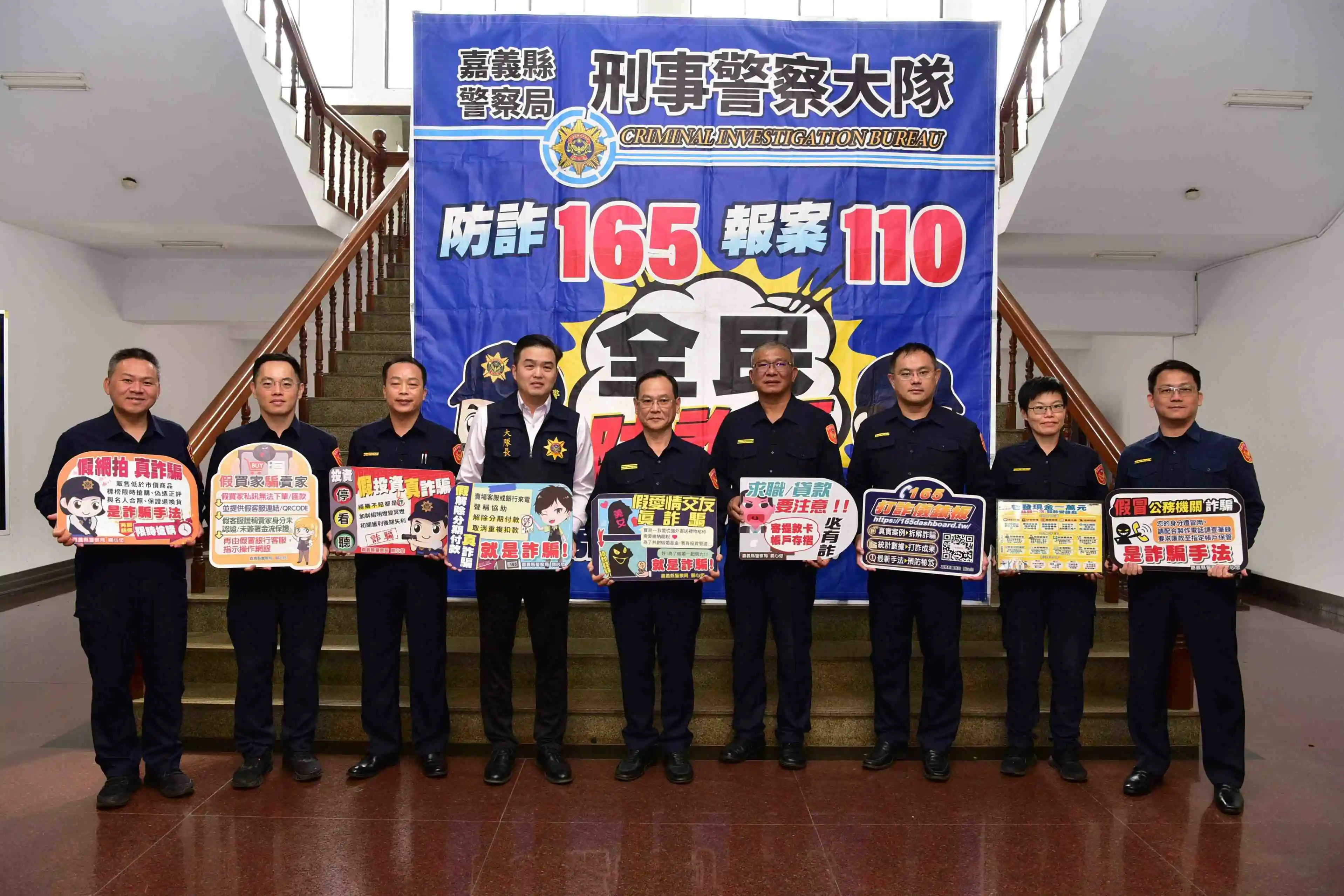 嘉警偵破詐團假藉投資「共學OO計畫」 慫恿女子加入會員  以流量變換現金詐財案  港籍面交車手與監控手一起落網