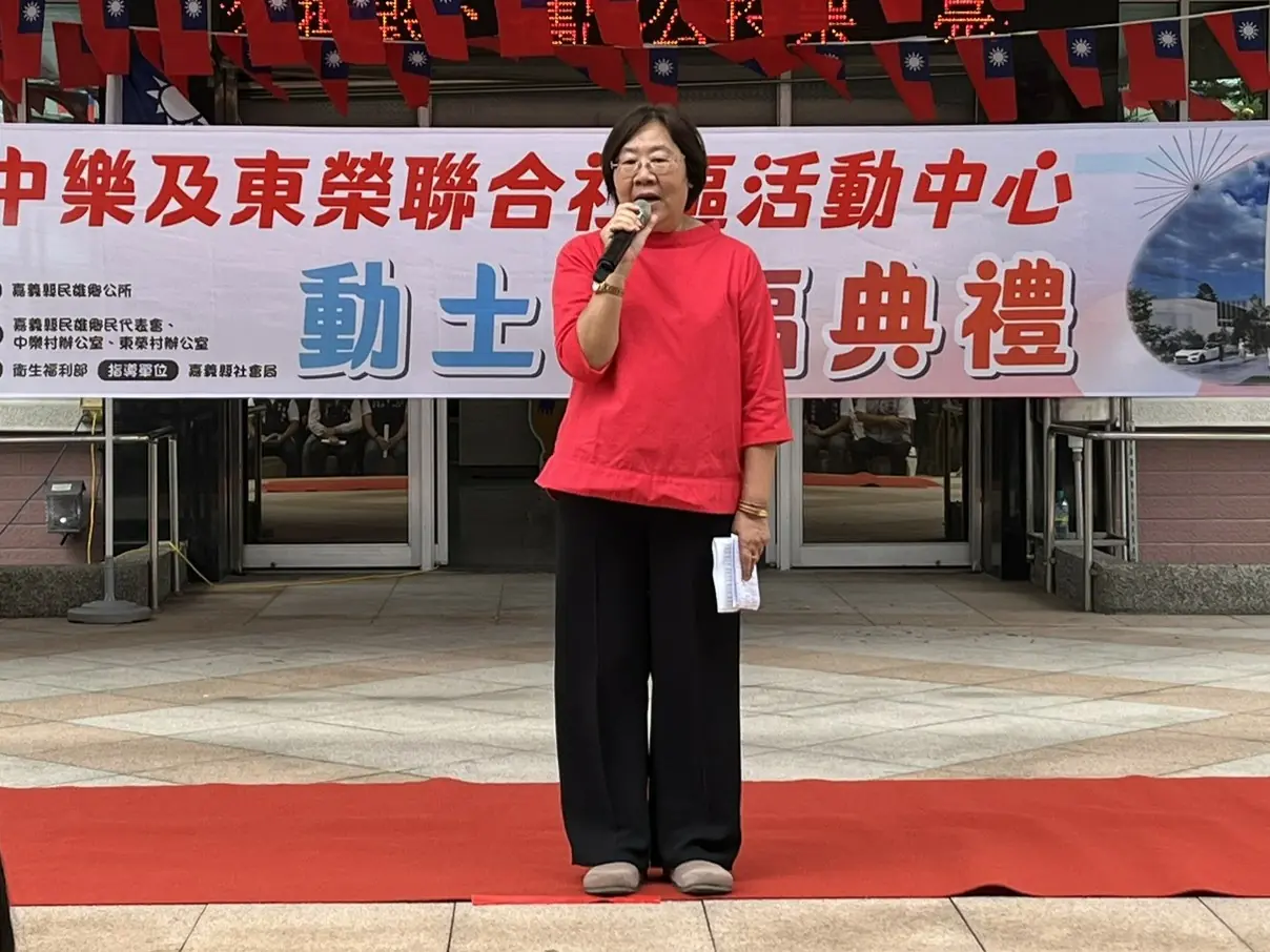 民雄鄉民有小確幸  嘉縣民雄鄉公所明年普發放民生紓困金2,000元  重陽敬老禮金也加碼至千元