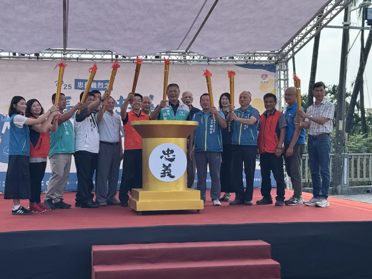 紀念1895乙未年火燒庄之役，忠義文化祭體驗客家文化底蘊