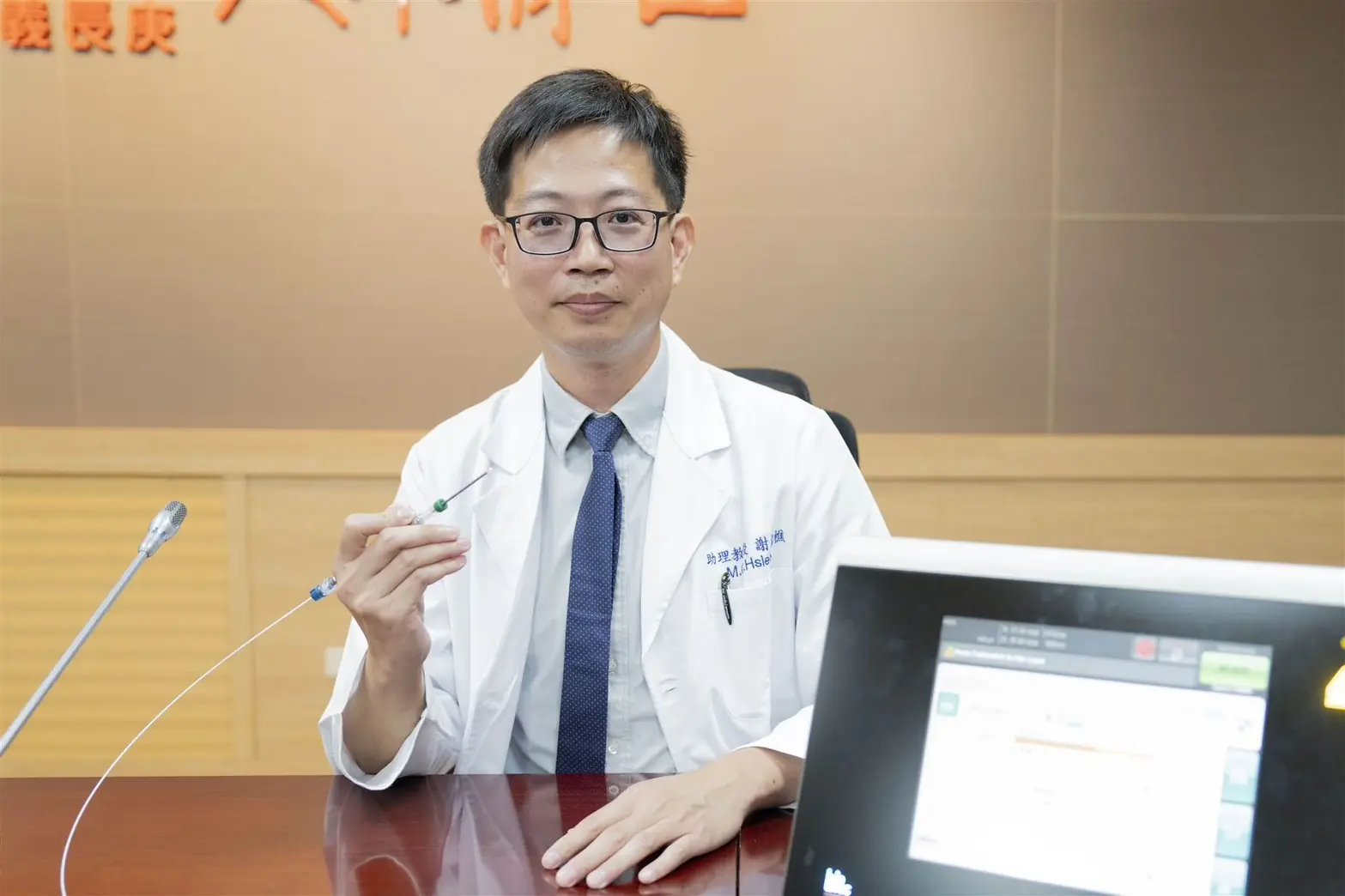 嘉義長庚引進雷射痔瘡消融手術與組織凝集儀切除手術雙技術並行 提供個人化治療方案  術後恢復快、疼痛低