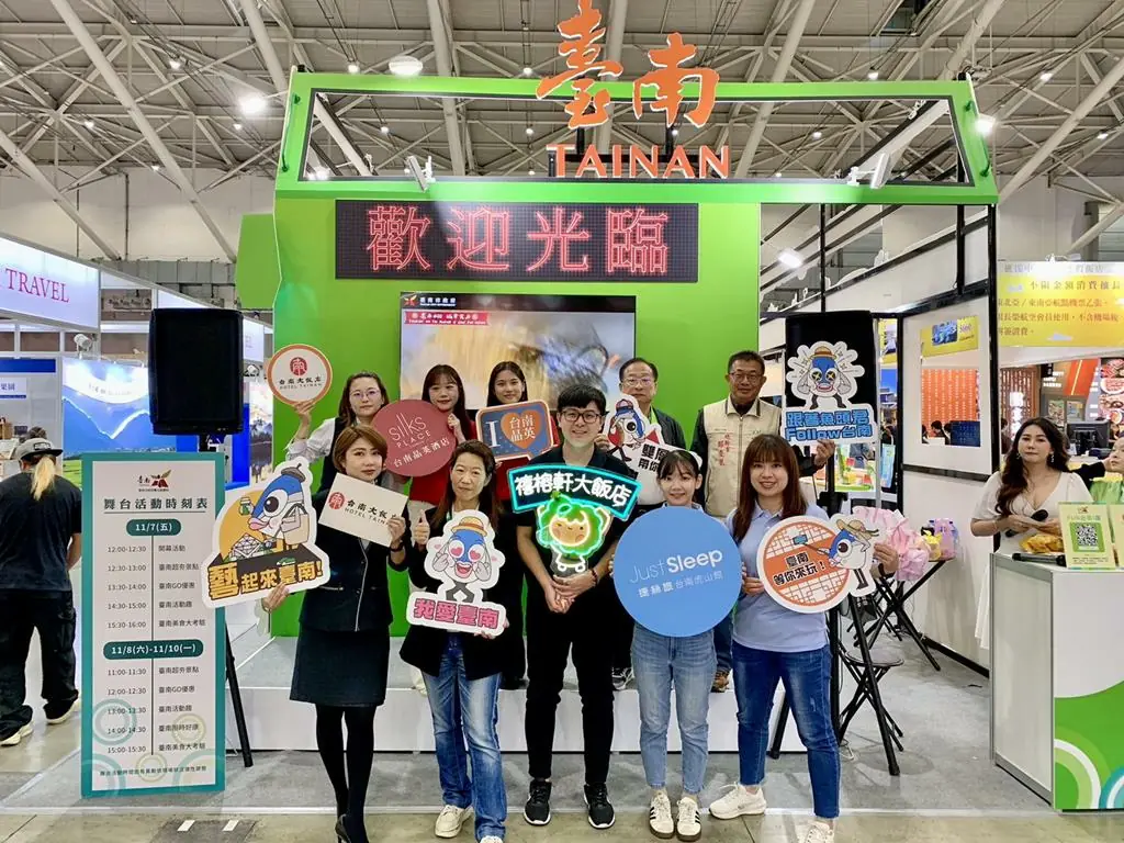 南市觀旅局率業者組團進軍台北國際旅展  雙層巴士臺南館吸睛兼好康限時送