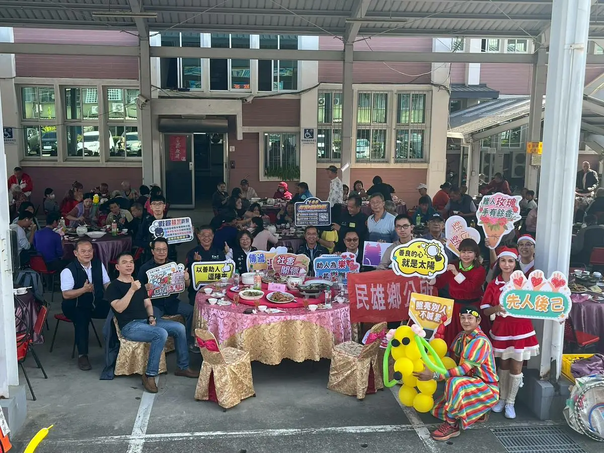 民雄鄉冬令慈善義廚活動  153戶低收入戶家庭團圓呷辦桌  弱勢家庭感受滿滿關懷