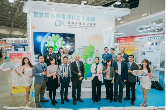 金屬中心整合智慧醫材　打造研發到臨床完整鏈結