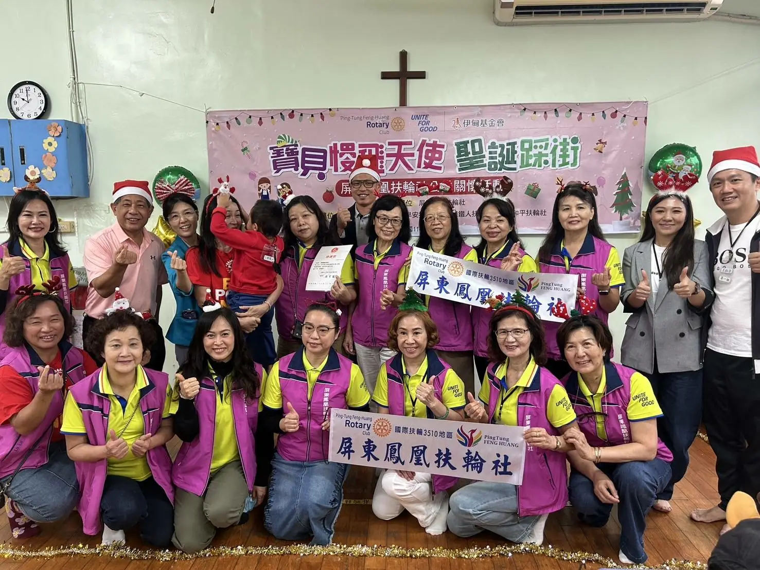 暖意湧入東港早療中心 企業志工愛相隨