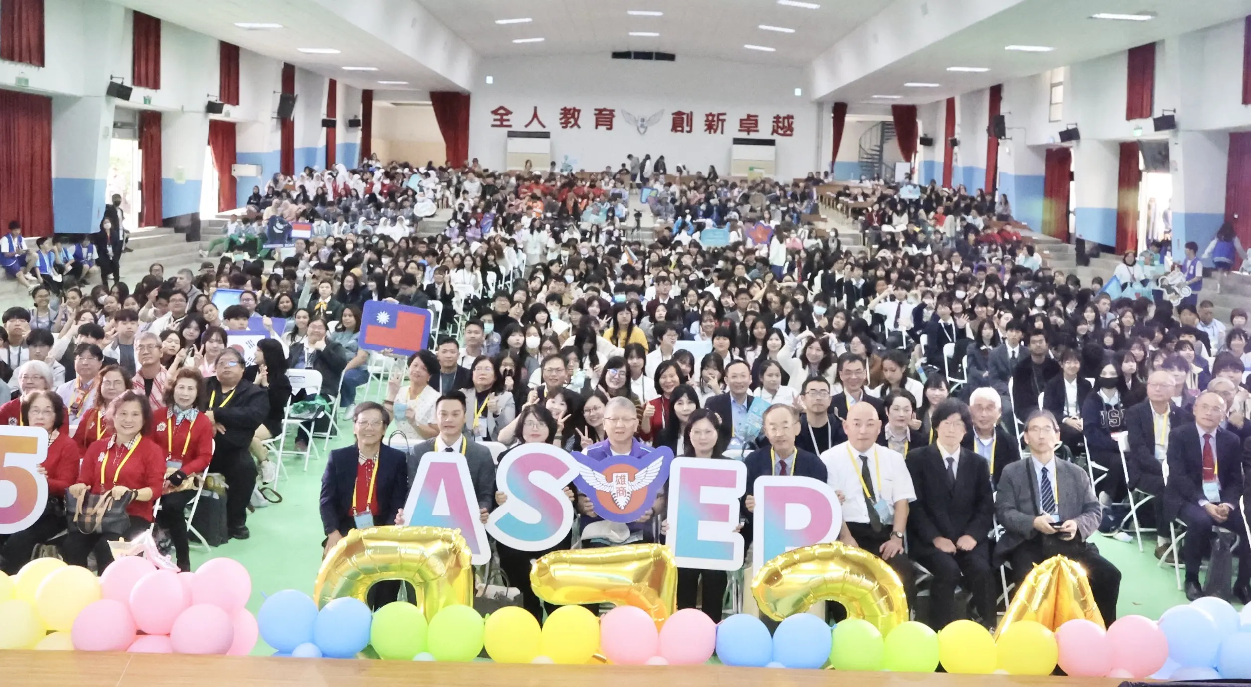 亞洲學生交流計畫高雄登場 85校逾800師生共學 亞洲學生交流計畫高雄登場 85校逾800師生共學