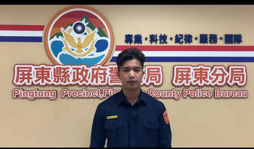 屏警取締毒駕不停車自撞　駕駛與乘客雙雙遭法辦新制上路迄今已查獲毒駕7件