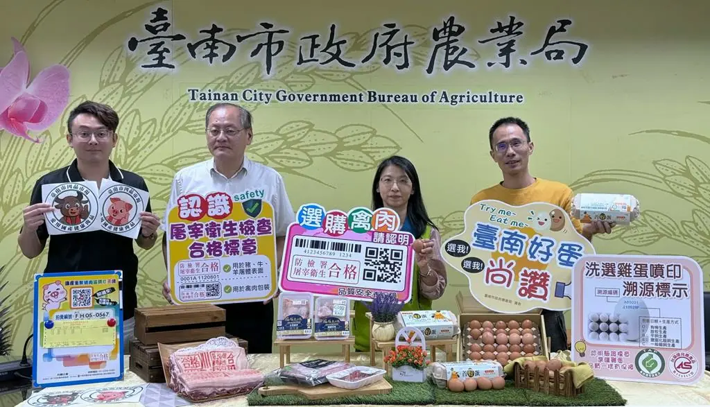 南市農業局呼籲民眾購買國產肉品及蛋品認合格標章  安全溯源安心吃