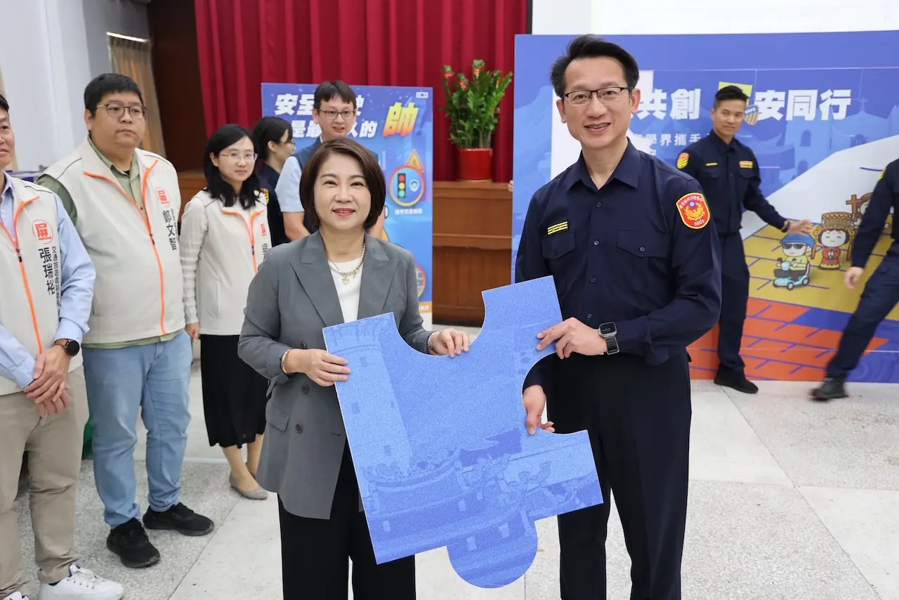 屏東「跨域共創・屏安同行」，結合各界「屏安護民」