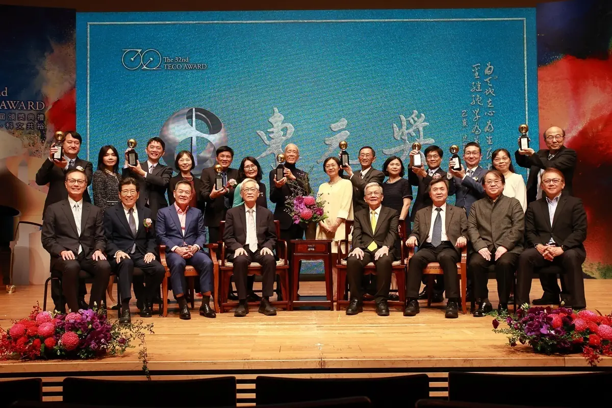 第三十二屆東元獎頒獎 人文獎桂冠得主江賢二 科技類七位得獎人 共築科文共裕社會典範