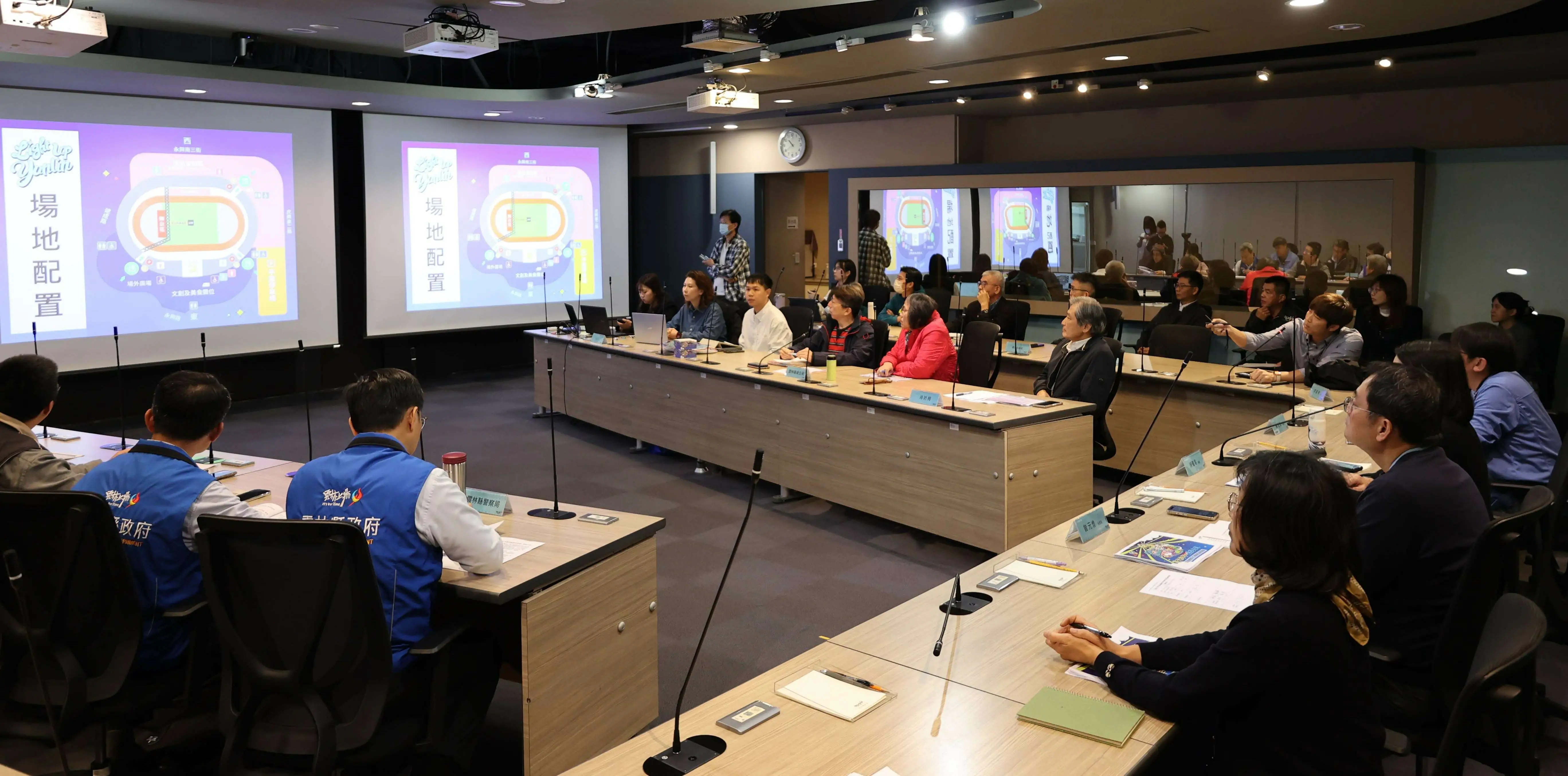 雲縣府召開跨局處整合會議，強化跨年維安、守護民眾安全