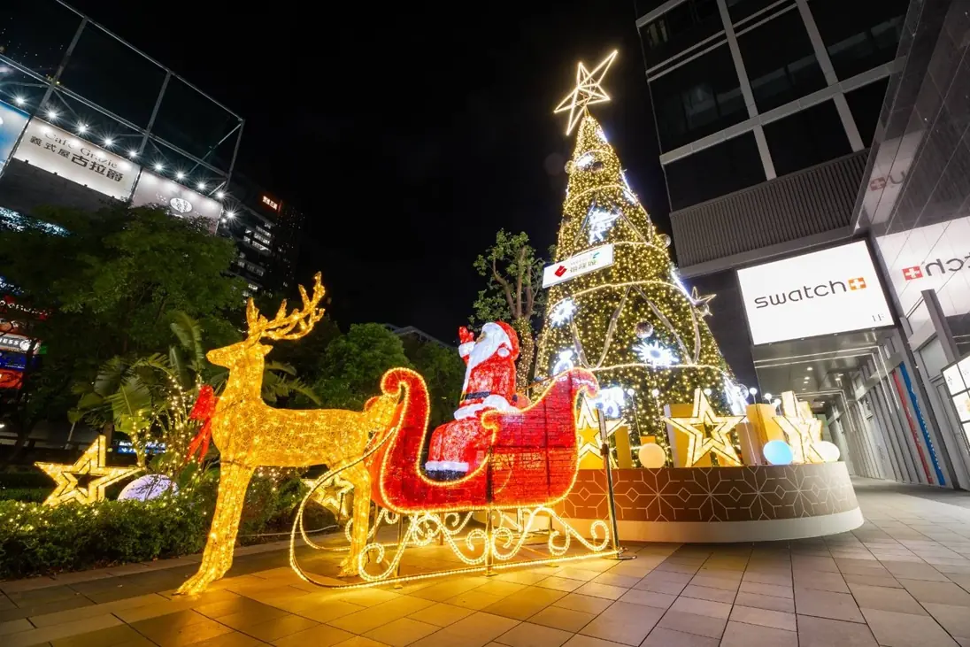 新北裕隆城打造夢幻耶誕「未來拾光祭」 結合永續理念與在地公益 創造溫馨消費體驗