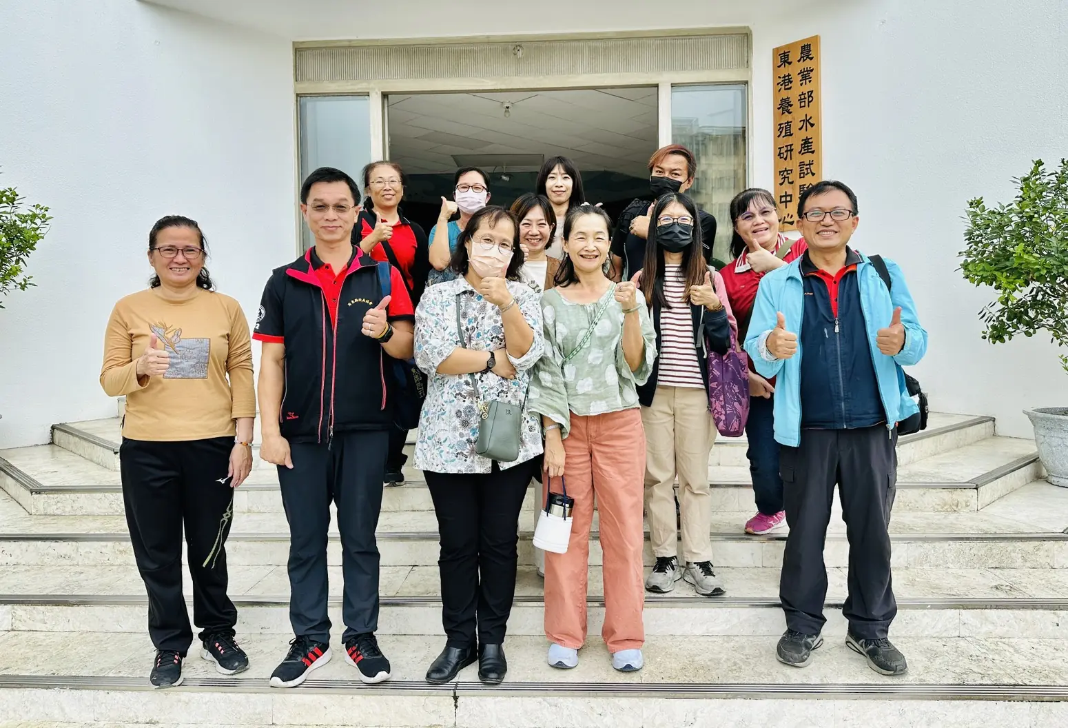 東港大潭國小教學團隊參訪水試所東港中心 高經濟海水魚蝦繁養殖技術教育研習