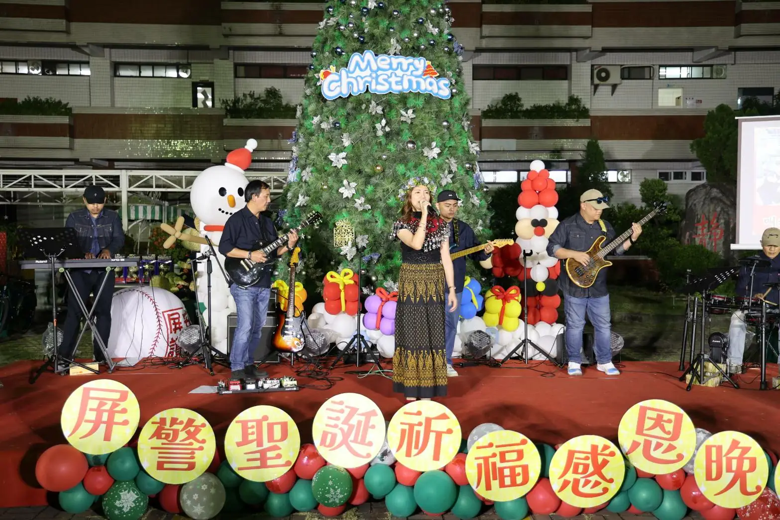 《點亮一盞燈　傳遞一份感恩屏警聖誕祈福夜　溫暖守護屏東每一個角落》