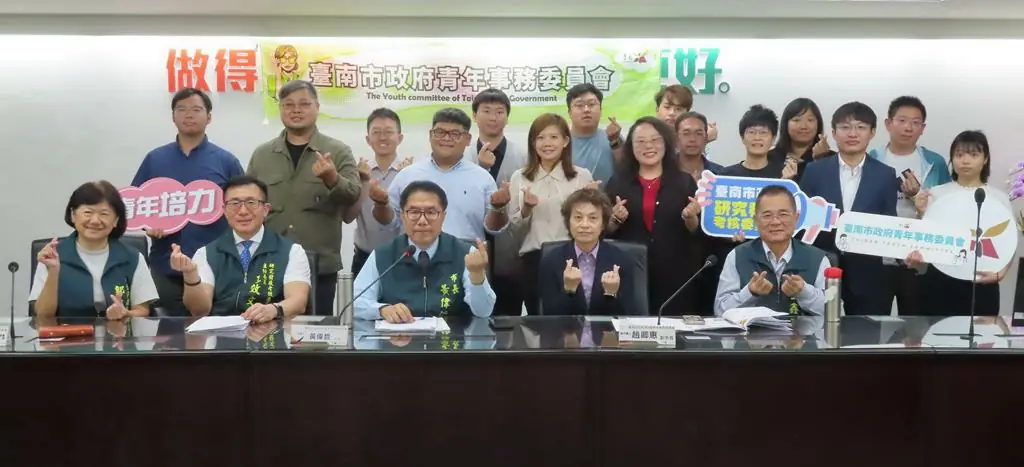 南市研考會從第一線即時回應到整體市政策略前瞻規劃 交出亮眼成績單 南市研考會從第一線即時回應到整體市政策略前瞻規劃 交出亮眼成績單