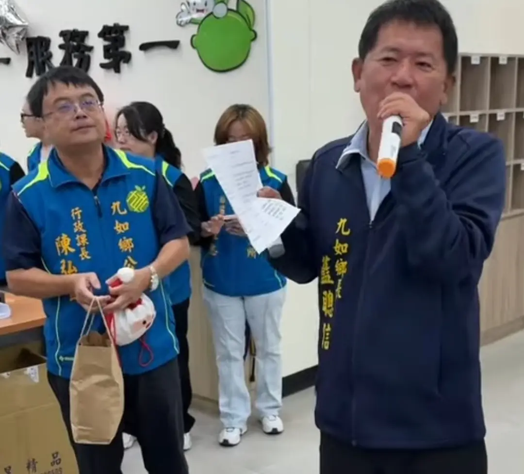 屏東縣九如鄉公所辦理聖誕節活動熱鬧登場 屏東縣九如鄉公所辦理聖誕節活動熱鬧登場