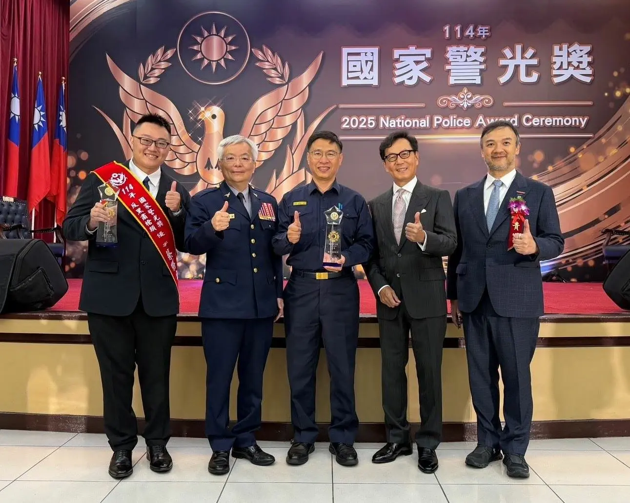 雲林縣警察局榮獲兩項「國家警光獎」榮耀！黃富村局長：將持續強化科技偵查能量，為民眾打造更安全的生活環境