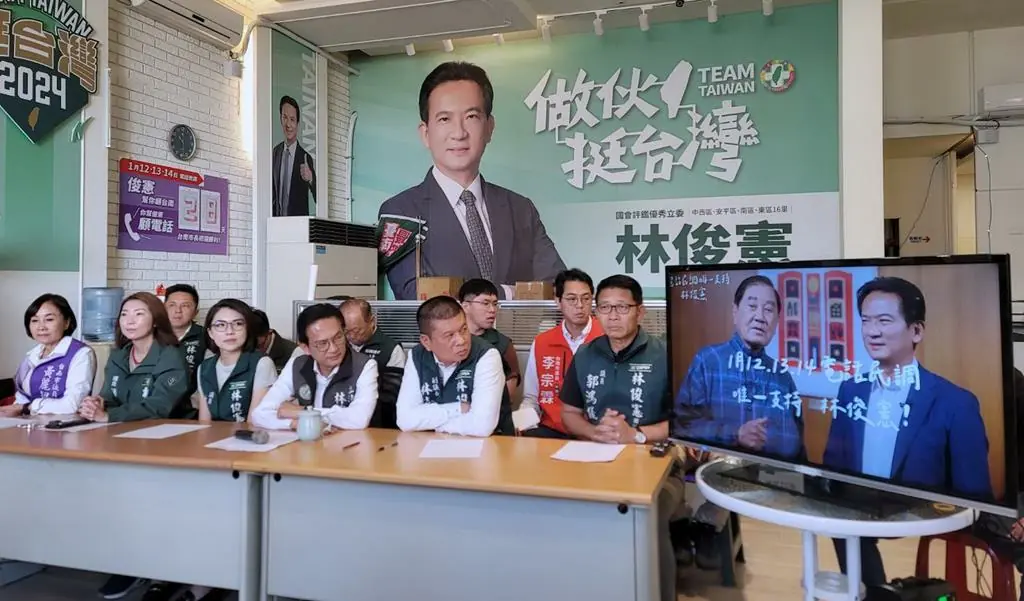 民進黨南市長黨內初選白熱化 陳唐山錄製影片推薦林俊憲接棒 民進黨南市長黨內初選白熱化 陳唐山錄製影片推薦林俊憲接棒