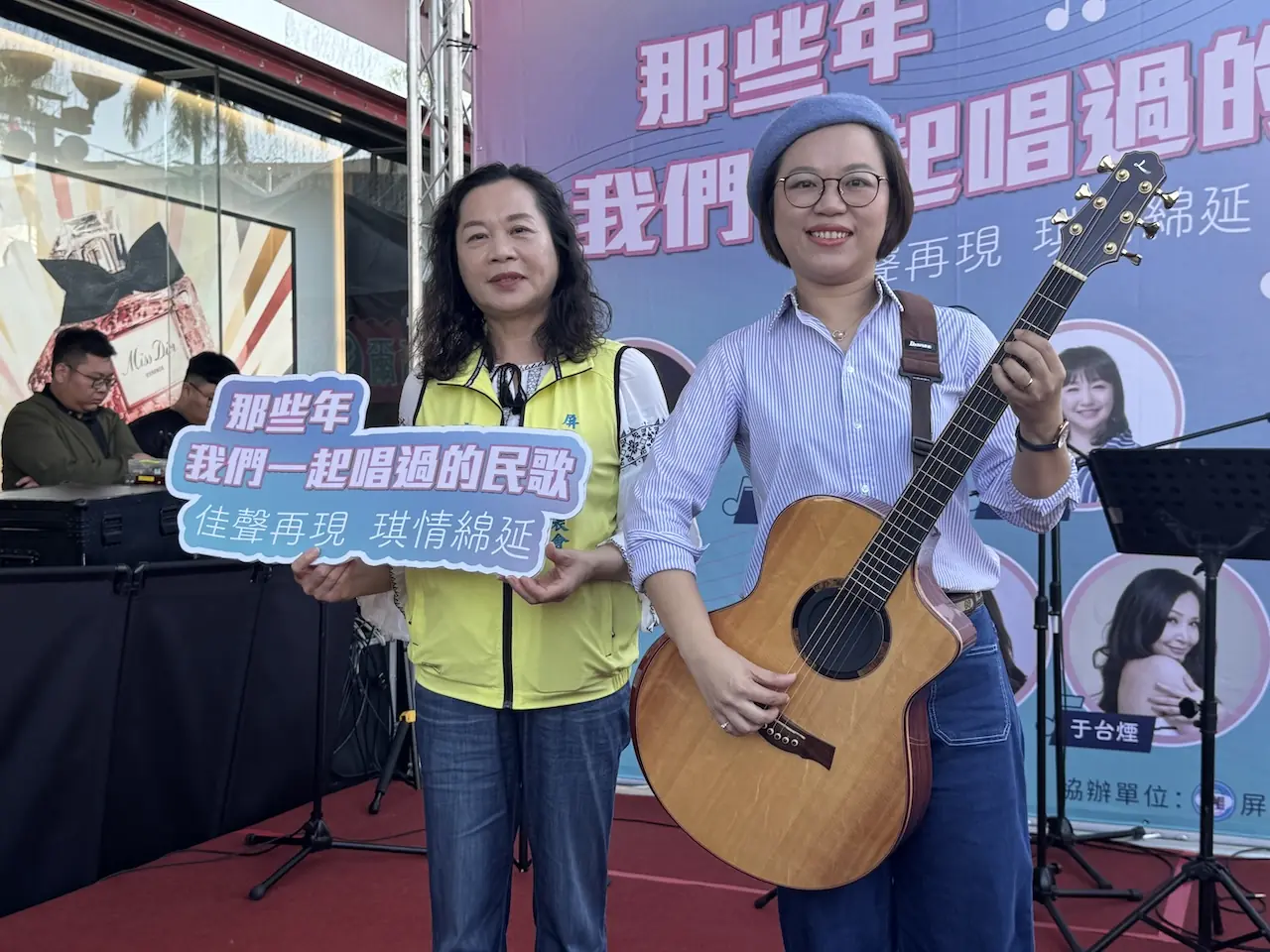 周佳琪：歡迎全家共同回味民歌那美好的年代